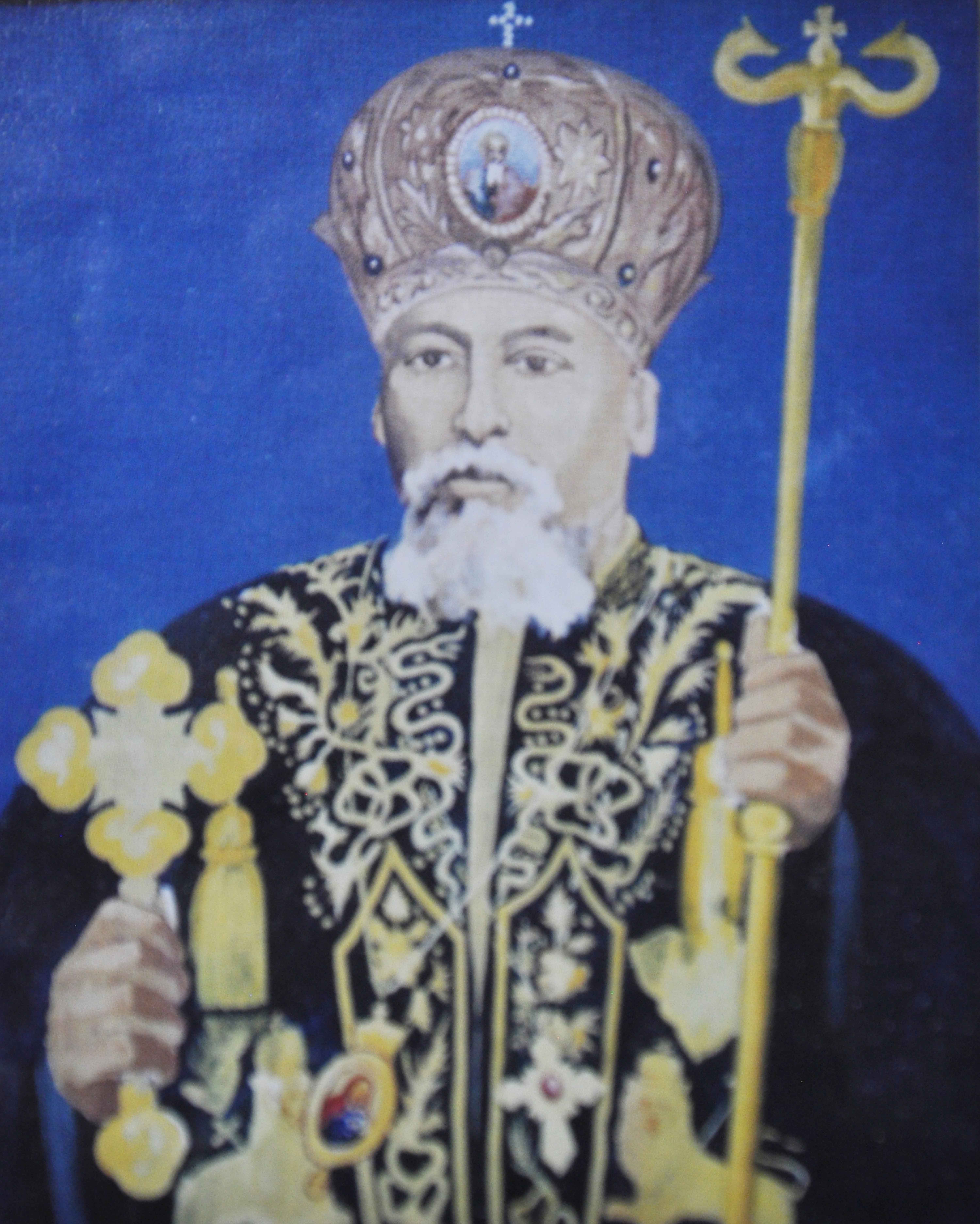 Abune Basilios Image